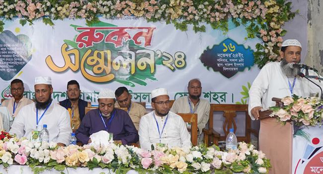 ‘দেশকে কল্যাণ রাষ্ট্র করতে জনগণের নেতা হতে হবে’