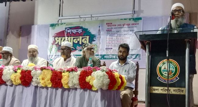 ‘স্বৈরাচার সরকারের লোকজন শিক্ষিত হলেও নৈতিক জ্ঞান ছিল না’
