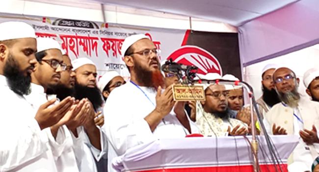উপদেষ্টা ফারুকীকে নিয়ে কঠোর বার্তা চরমোনাই পীরের