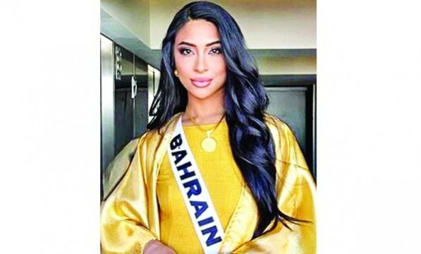 ‘ভয়েস ফর চেঞ্জ’ সিলভার পুরস্কার জিতলেন বাহরাইন শিরিন আহমেদ