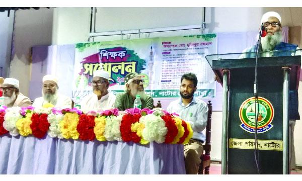 স্বৈরাচার সরকার নির্বিচারে মানুষ গুম করেছে : মুজিবুর রহমান