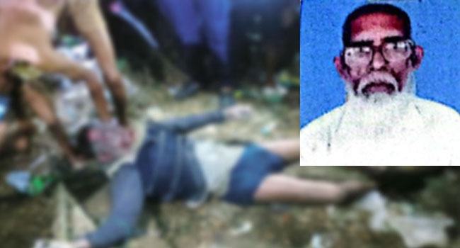 শীতলক্ষ্যায় ভেসে উঠলো গলায় কলসি বাঁধা লাশ