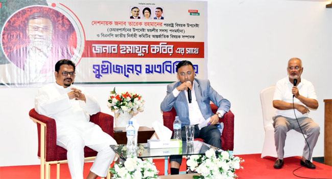‘ভারতের সাথে সম্পর্ক হবে রাষ্ট্রের সাথে রাষ্ট্রের, প্রভুর সাথে গোলামের নয়’