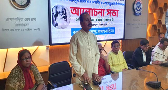 ‘মওলানা ভাসানীই প্রথম স্বাধীন বাংলাদেশের কথা বলেছিলেন’