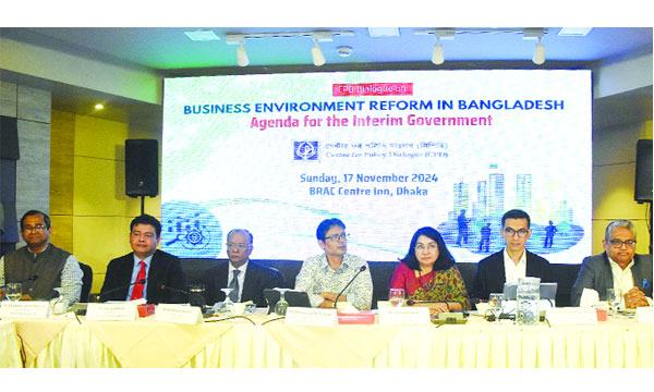 দুর্নীতি বাংলাদেশে ব্যবসার ক্ষেত্রে সবচেয়ে বড় বাধা