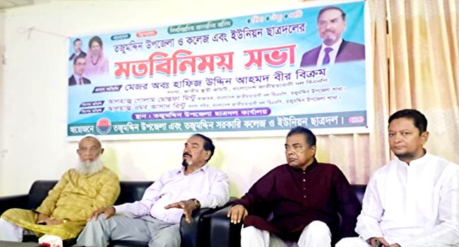 হাসিনাকে খুশি করতে পুলিশ দেশকে ধ্বংস করেছে : মেজর হাফিজ
