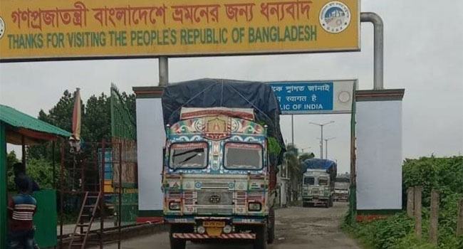 বেনাপোল বন্দর দিয়ে চাল আমদানি শুরু