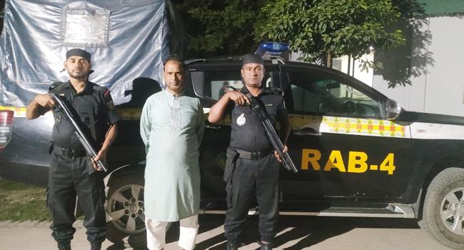 ভুল অপারেশনে প্রসূতির মৃত্যুর ঘটনায় হাসপাতালের মালিক গ্রেফতার