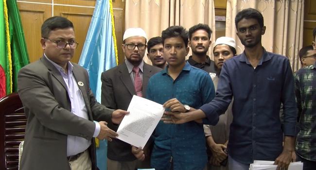‘রংপুর বিশ্ববিদ্যালয়’ নাম পুনর্বহাল চান রোকেয়া বিশ্ববিদ্যালয়ের শিক্ষার্থীরা