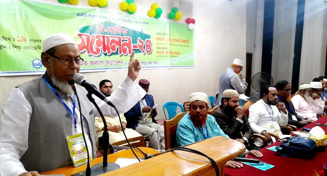 ‘ইসলামী আইন ও বৈষম্যহীন শ্রমনীতি চালু করতে হবে’