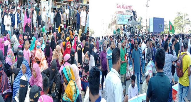 কক্সবাজারে সেন্টমার্টিন দ্বীপবাসীর নামে ভাড়াটে লোকজন এনে সড়ক অবরোধ!