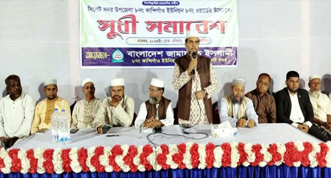 ফ্যাসিস্টদের ফিরে আসার পথ চিরতরে বন্ধ করতে হবে : অ্যাডভোকেট জুবায়ের