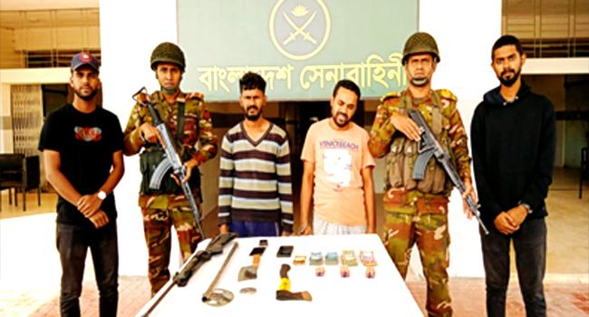 কুষ্টিয়ায় অস্ত্র ও মাদকসহ আটক ২