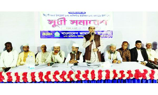 ফ্যাসিজম ফিরে আসার পথ চিরতরে বন্ধ করতে হবে : জুবায়ের
