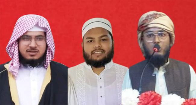 ছাত্র জমিয়ত ময়মনসিংহ মহানগরের আহ্বায়ক কমিটি গঠন