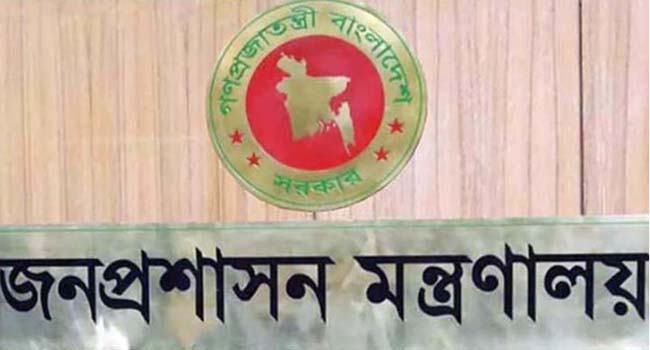 ৩ মন্ত্রণালয়ে সচিব বদলি