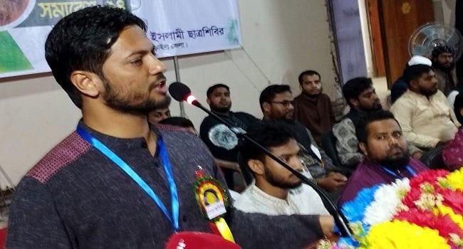 ছাত্রশিবির কোনো দুর্নীতি-অনিয়ম প্রশ্রয় দেয় না : শিবির সেক্রেটারি