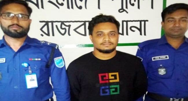 বৈষম্যবিরোধী আন্দোলনে হামলাকারী নিষিদ্ধ ছাত্রলীগ নেতা গ্রেফতার