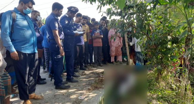 সিদ্ধিরগঞ্জে যুবকের গলাকাটা লাশ উদ্ধার