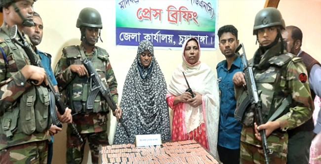 চুয়াডাঙ্গায় ভারতীয় মাদকসহ স্বামী-স্ত্রী গ্রেফতার