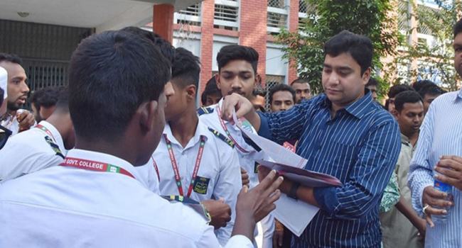 ‘সন্ত্রাস ও চাঁদাবাজির বিরুদ্ধে জিরো টলারেন্স নীতিতে ছাত্রদল’