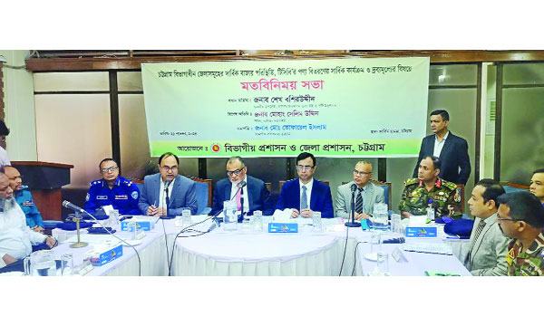 গুটিকয়েক ব্যবসায়ীর কাছে বাজার জিম্মি থাকবে না