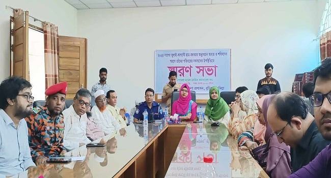 বুড়িচংয়ে অভ্যুত্থানে আহত ও শহীদদের পরিবারের সাথে স্মরণসভা