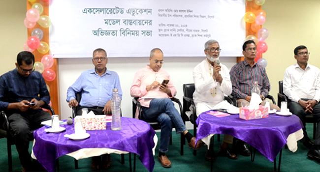 ‘প্রাতিষ্ঠানিক শিক্ষার পাশাপাশি মানবিক মূল্যবোধের শিক্ষা দেয়া প্রয়োজন’