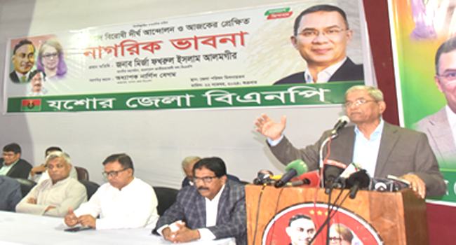 ছাত্র-জনতা বুকের রক্ত দিয়ে দেশকে স্বৈরাচারমুক্ত করেছে : মির্জা ফখরুল