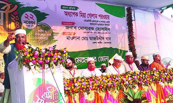 আগস্ট বিপ্লবের মাধ্যমে নতুন সুযোগ সৃষ্টি হয়েছে : ডা: তাহের
