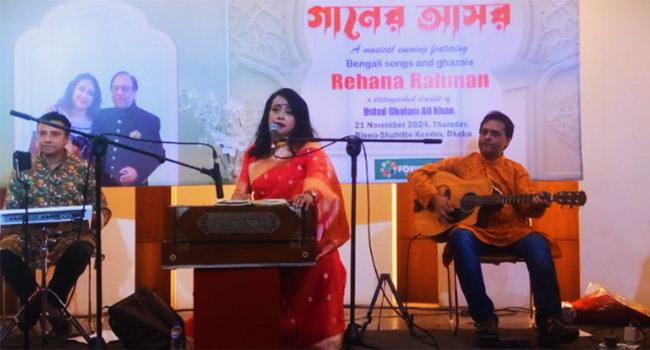 রেহানার সুরের মূর্ছনায় হেমন্তের এক মুগ্ধ সন্ধ্যা