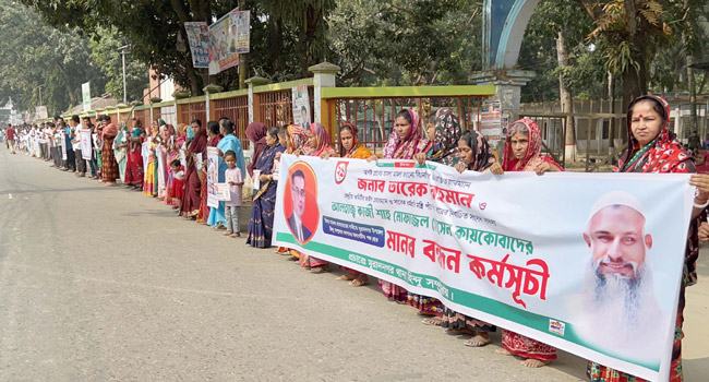 তারেক রহমান ও কায়কোবাদের মামলা প্রত্যাহার না করলে আন্দোলনের হুমকি হিন্দু সম্প্রদায়ের
