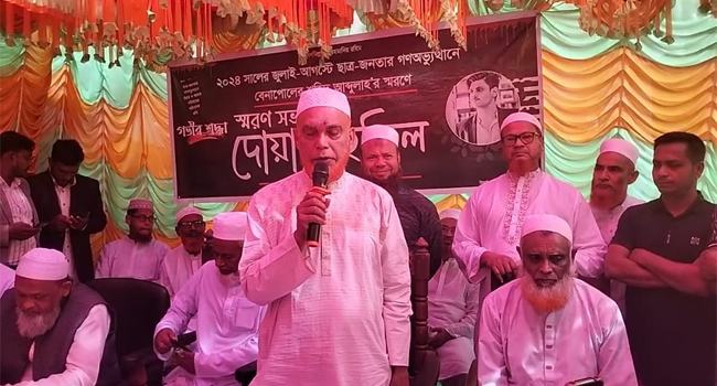 বৈষম্যবিরোধী আন্দোলনে নিহত সকলেই ন্যায় বিচার পাবেন : মোবারক হোসেন