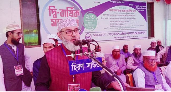 ৫৩ বছরে শোষণ-বঞ্চনার রাষ্ট্র পেয়েছি : মাসুদ সাঈদী