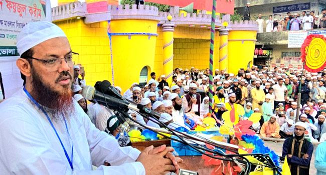দেশের মানুষ শুধু নির্বাচনের জন্য জীবন দেয়নি : মুফতি ফয়জুল করিম