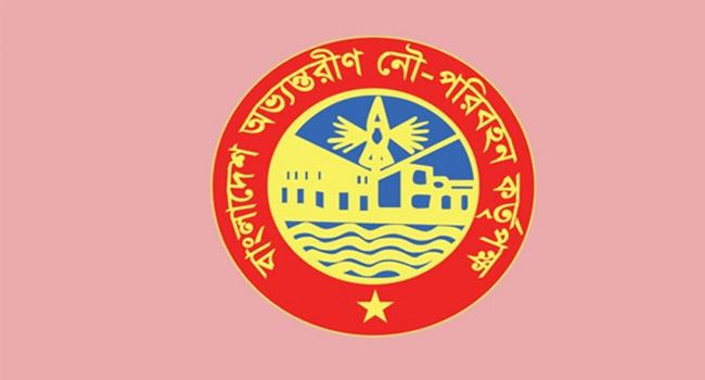 সরকার পরিবর্তনে উঠে গেছে টেন্ডারের ‘কঠিন শর্ত’