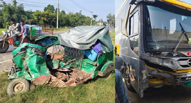 চট্টগ্রামে বাস-অটোরিকশার মুখোমুখি সংঘর্ষে হতাহত ৩
