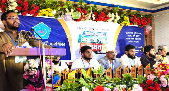 ‘ছাত্রশিবির দেশ ও জাতির প্রত্যাশা পূরণে কাজ করছে’