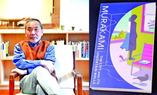 হারুকি মুরাকামির নতুন উপন্যাসের পিছনের গল্প