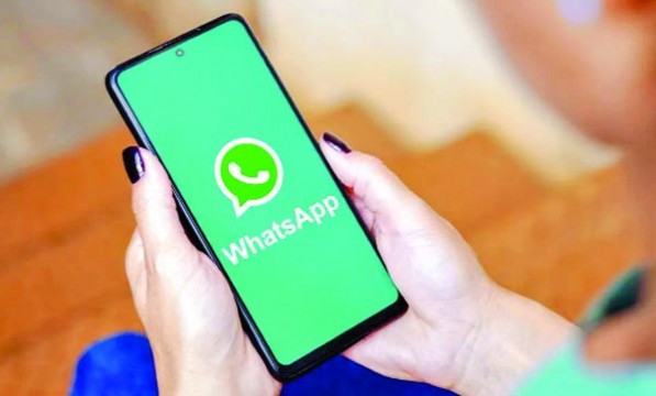 হোয়াটসঅ্যাপে গ্রুপ ভয়েস ও ভিডিও কল