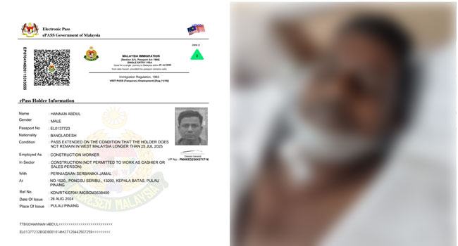 মালয়েশিয়ায় যুবকের ১৭ বছর, লাশ দেশে আসছে প্রবাসীদের চাঁদায়
