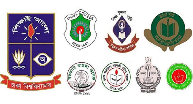সাত কলেজের মঙ্গলবারের পরীক্ষা স্থগিত