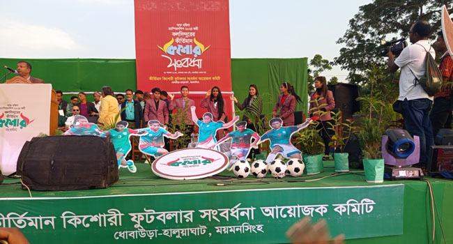 সাফজয়ী ৬ নারী ফুটবলারকে সংবর্ধনা দিলো বিএনপি