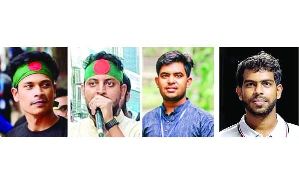 বৈষম্যবিরোধী ছাত্র আন্দোলনের রংপুর মহানগর ও জেলা কমিটি গঠিত