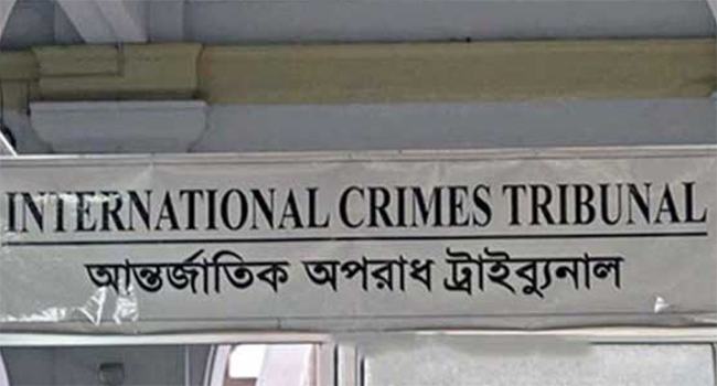 গণহত্যার বিচার ও আওয়ামী রাজনীতি
