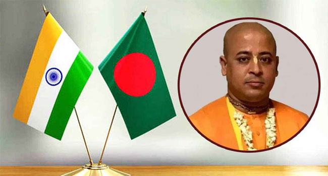 চিন্ময় ইস্যুতে ভারতের বিবৃতির জবাব দিলো বাংলাদেশ