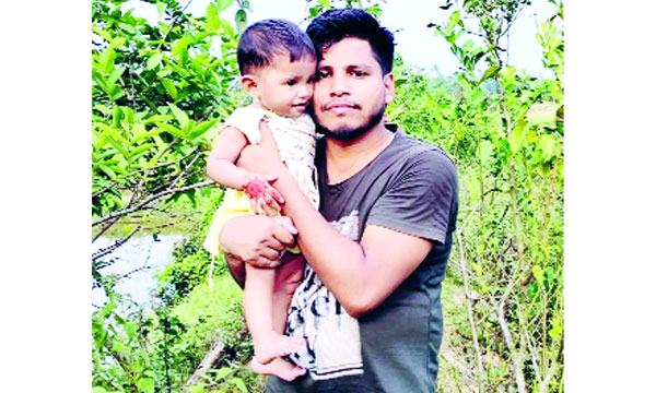 আইনজীবীকে কুপিয়ে হত্যা