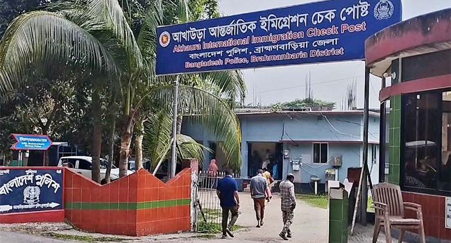 আখাউড়া স্থলবন্দরে যাত্রী পারাপার বন্ধ করল ভারত