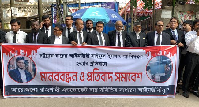 ‘একটি গোষ্ঠী দেশকে অস্থিতিশীল করতে সনাতনীদের উসকানি দিচ্ছে’