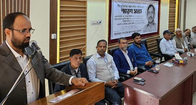‘রুহুল আমিন গাজী সাংবাদিকদের কল্যাণে নিবেদিত ছিলেন’